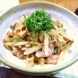 夏バテ防止　豚肉と根菜のさっぱり炒め♪